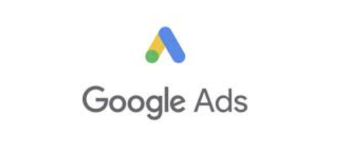 구글 광고